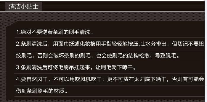 播種機(jī)毛刷|h型鋁合金條刷清潔小貼士